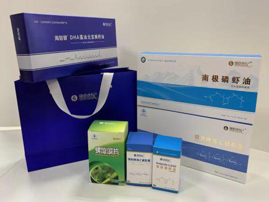 洪雅彩盒定制